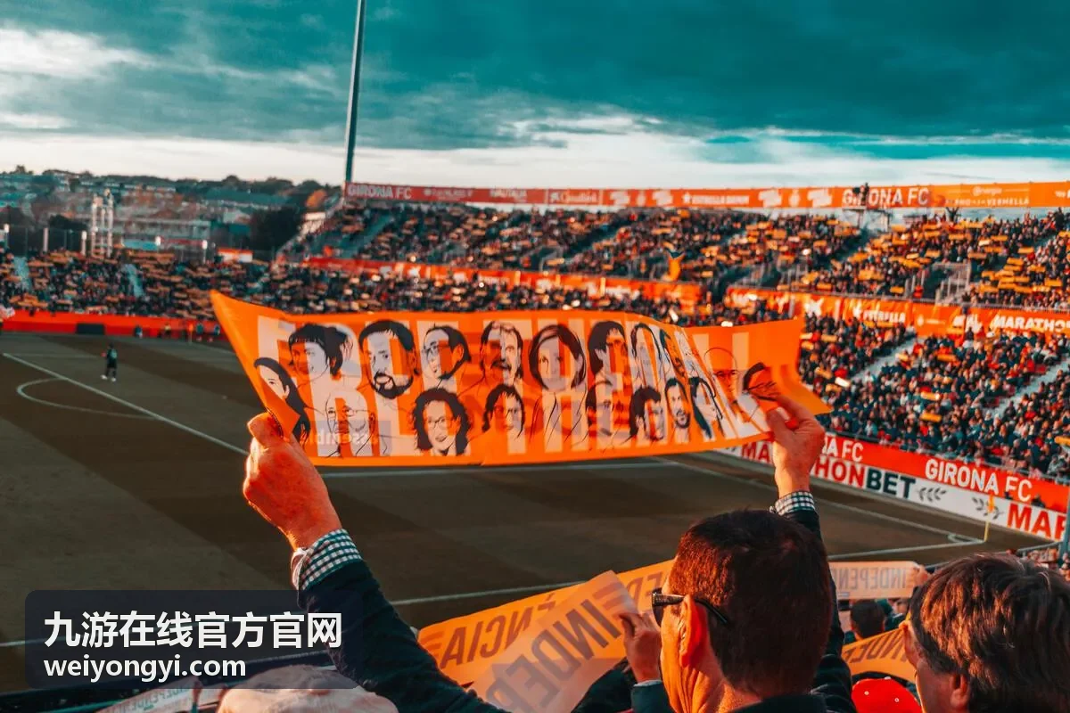 九游在线官方官网登录与账号安全提示卡片